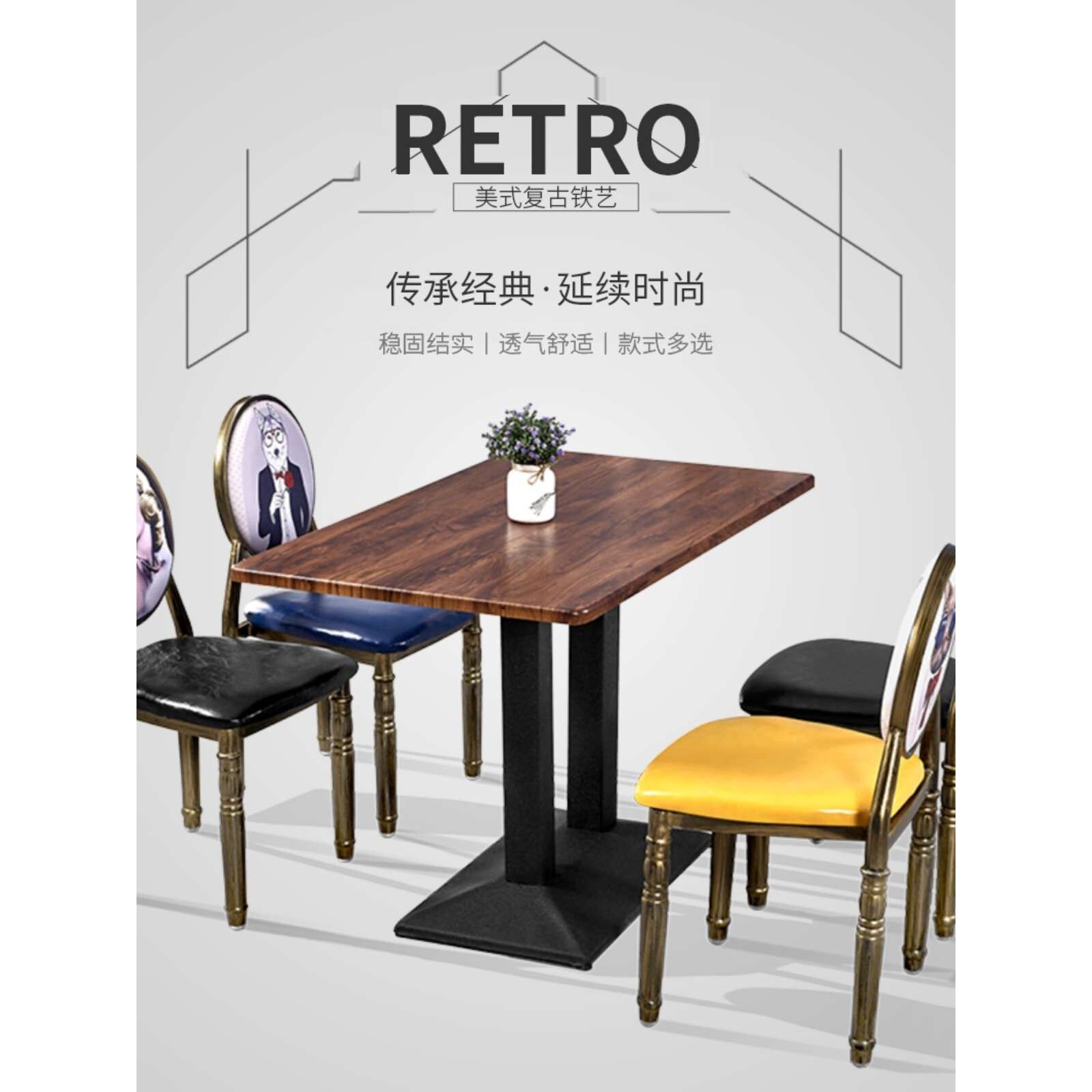 铁艺餐椅欧式美甲椅子化妆商用靠背凳子酒店个性家用简约现代椅子