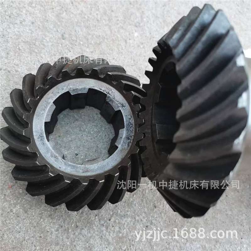 沈阳一机中捷摇臂钻床齿轮车床齿轮 摇臂钻床配件 车床汽车配件