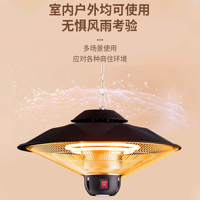 亚马逊户外速热电暖器挂式家用商USB灯