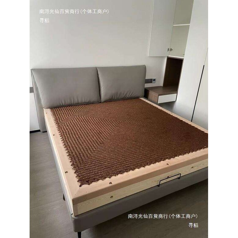 加硬棕藤床垫硬床垫禾木棕绷床垫腾绑棕绑硬棕垫榉木棕棚粽绷滕棚