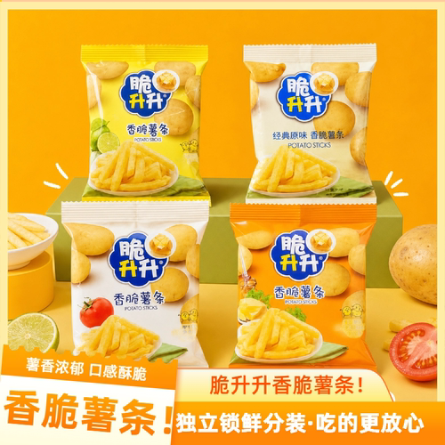 脆升升香脆薯条20g*12袋