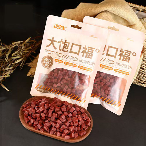 牛肉立方粒108g韧劲可磨牙