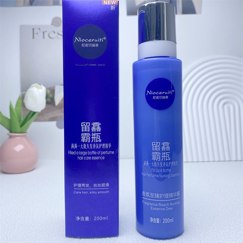 尼诺切瑞蒂香氛至臻护理精华露200ml头发免洗修复蜜柔顺营养液