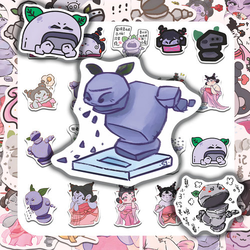 石矶娘娘Q版贴纸哪吒2卡通动画