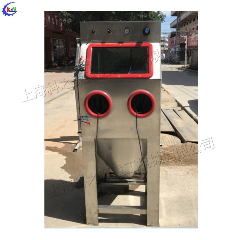 不锈钢手动除尘机器干湿两用除锈设备机器无尘型液体喷砂机