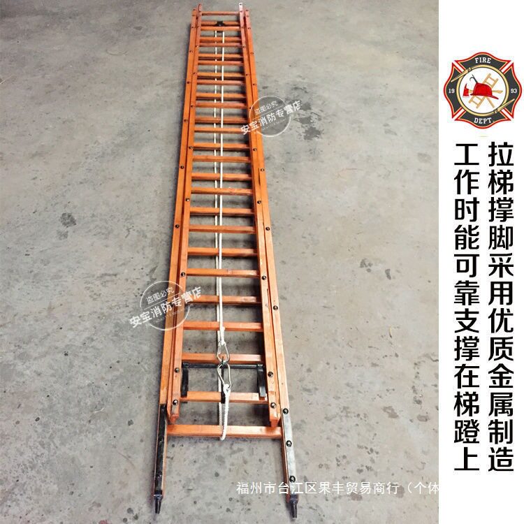 梯竹梯消防单杠拉梯TE挂钩梯伸缩梯包邮米二节Z6消防梯其他见描述