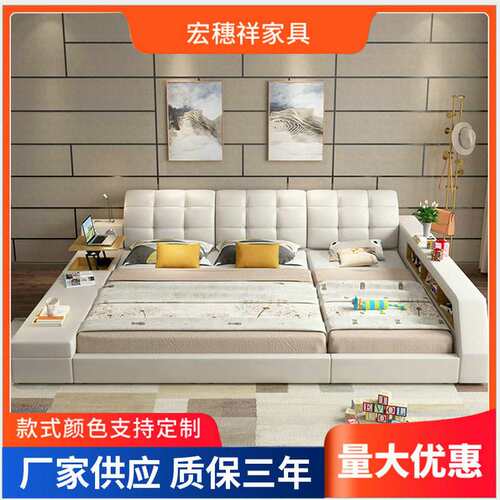 现代卧室皮家具北欧皮床二胎主卧组合储物皮艺3米大床2035C