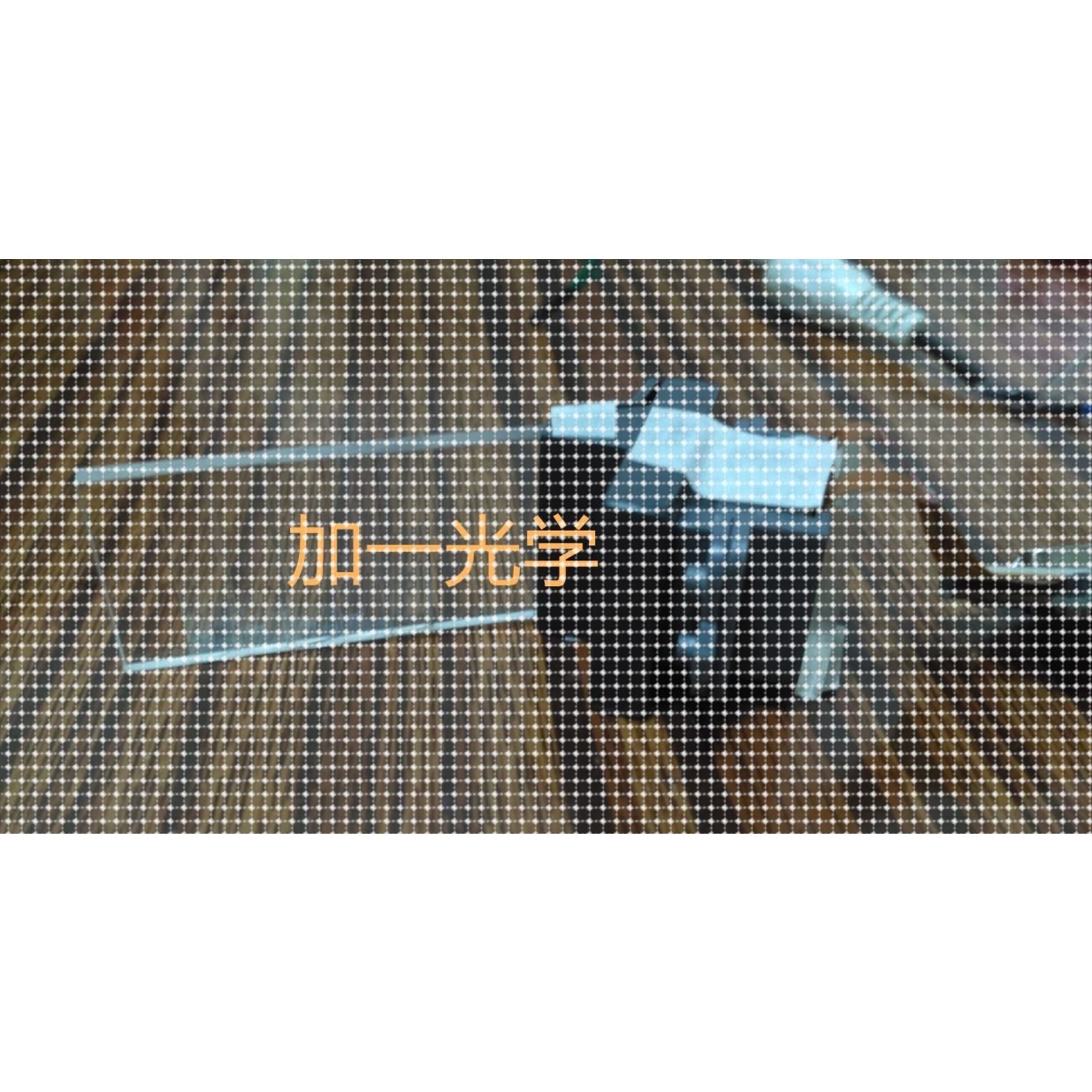 光学设计/成像镜头定制/物镜设计/目镜设计/Zemax光学