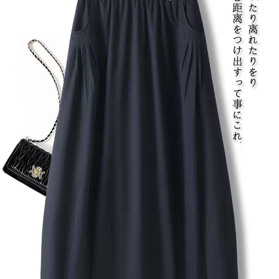 小葱良裁 黑色褶皱花苞半身裙女夏季松紧腰复古中长款小个子A字裙