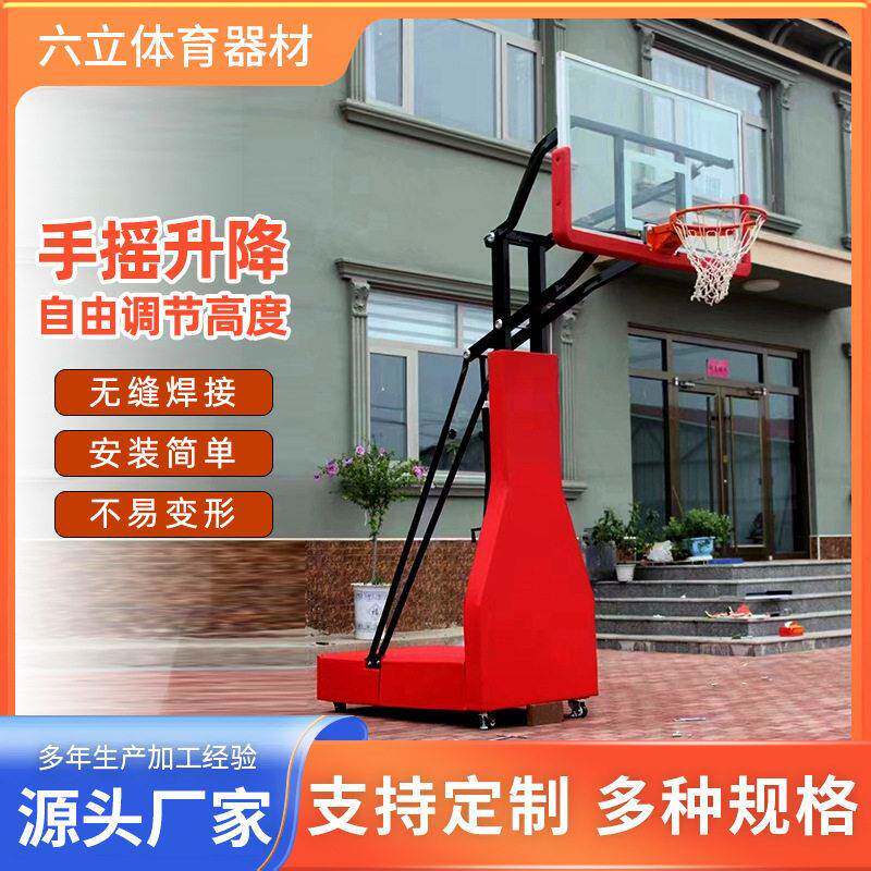 户外运动家用蓝球架可移动可扣篮可升降臂青少年成人标准篮球架