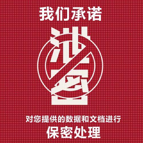 matlab程序编程电气电类仿真电气工程通信工程图像信号处理自动化