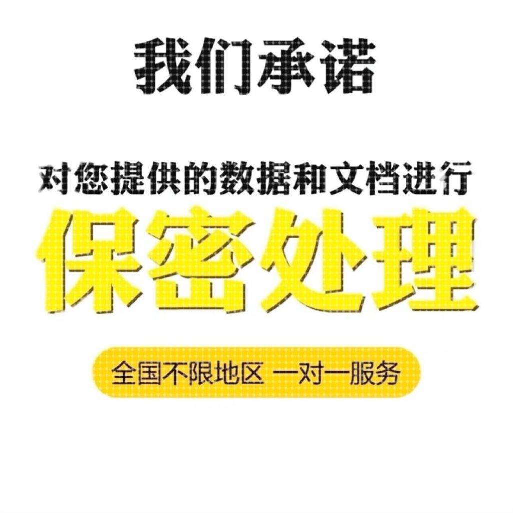 matlab代编程序Python神经网络深度机器学习通信仿真算法模型求解