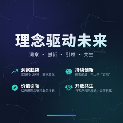 Python软件开发 数据分析 后端 自动化脚本 网络爬虫 大模型部署
