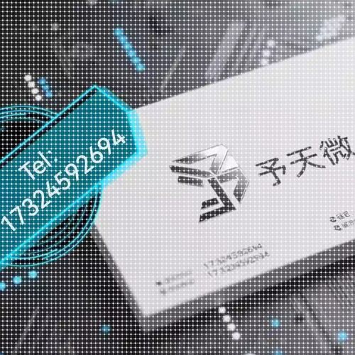 天线仿真设计  滤波器 超表面 射频发射装置hfss/cst/ads/pcb