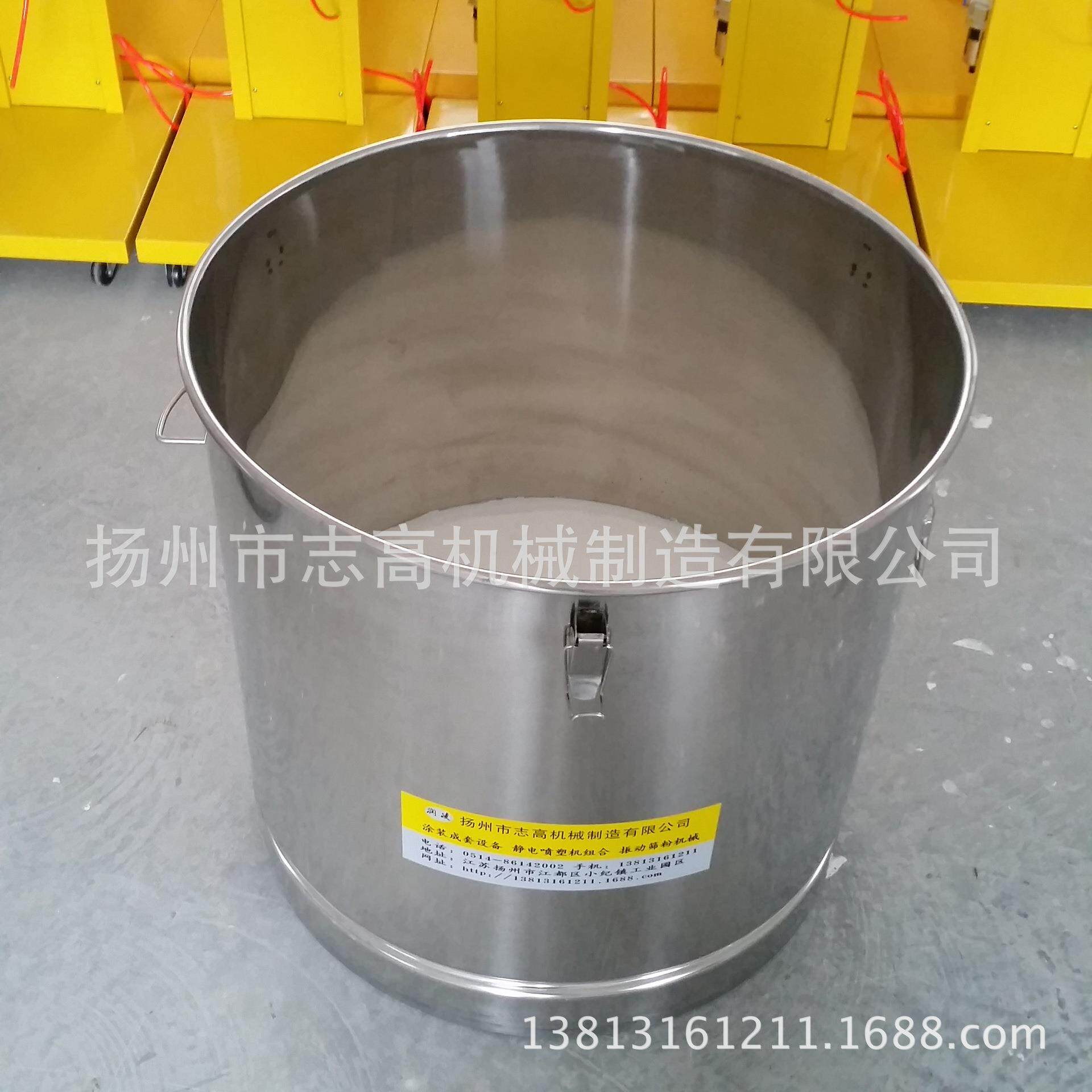 涂装流化床浸塑硫化床粉末涂覆设备粉末涂敷设备渔具吊坠浸塑