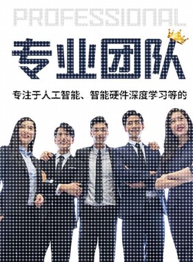 机器学习强化学习python代编程深度学习代码指导路径规划知识图谱