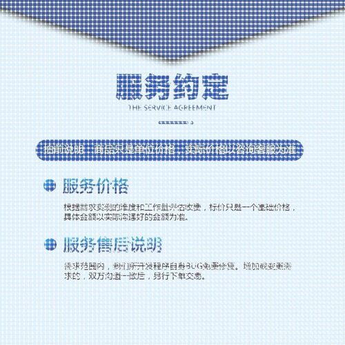 Python代编程深度学习神经网络自然语言处理数据预测知识图谱接单