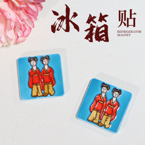 洛阳文创姐妹花陶瓷冰箱贴