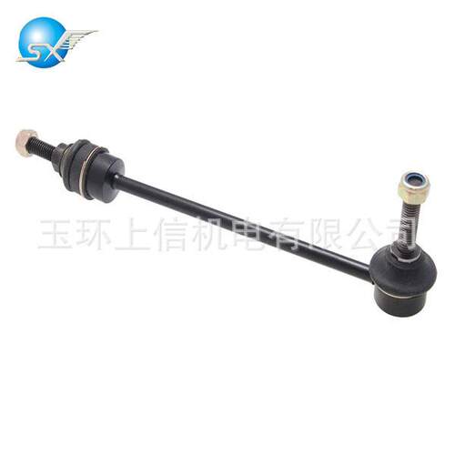 适用陆虎揽胜平衡杆K7504K75007945G2078845G20681
