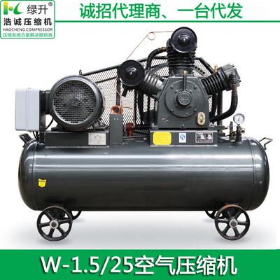 W-1.5/压25空气缩E机移动式PT吹W-1.5/25瓶械活塞机1.5立方机设备