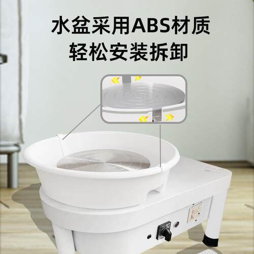 设拉坯机艺专机成陶人儿童业陶泥机家用小型陶吧教学备陶瓷LP-12