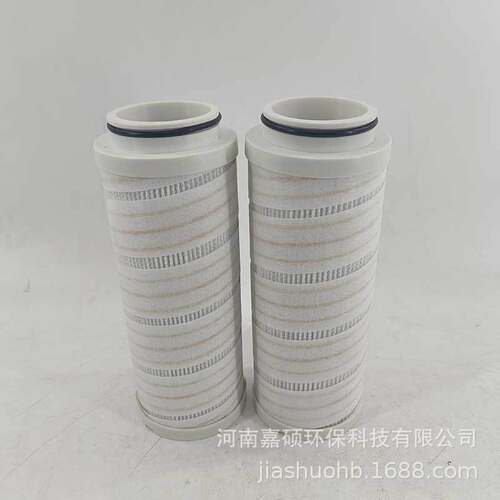 汽轮机油动机过滤芯  HC4754FKSBH   嘉硕环保