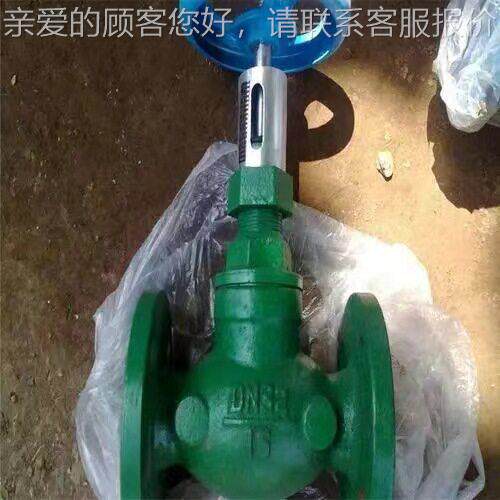 T40F-0MAGA-1021DN50法铸铁手动调节阀流量调节 阀兰连接 调节阀