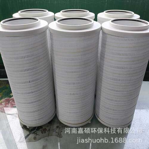 滤油机油动机配件  HC6500FKN26H  嘉硕环保