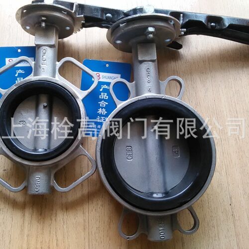不锈钢对夹蝶阀 D71X-16P不锈钢软密封对夹蝶阀 不锈钢蝶阀