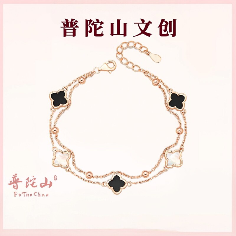 普陀山幸运四叶草双圈手链女款