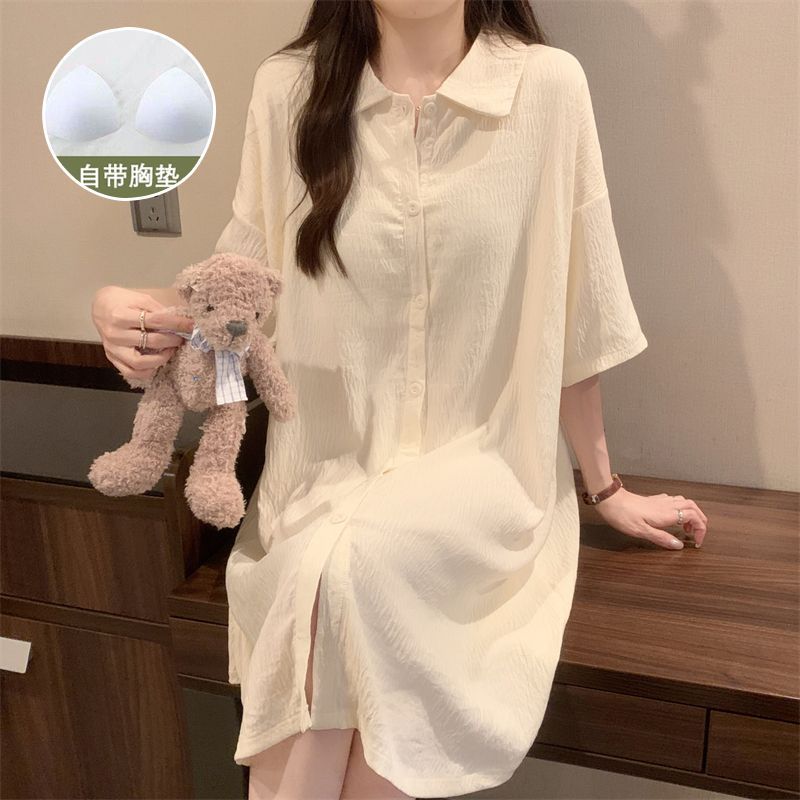 睡裙女夏季新款衬衫领云朵棉短袖中长睡裙带胸垫甜美纯色家居服