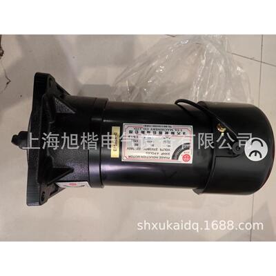德大臻赏刀库刀盘电机北大亿大FME18 AEV250 1/3HP选刀马达1：20