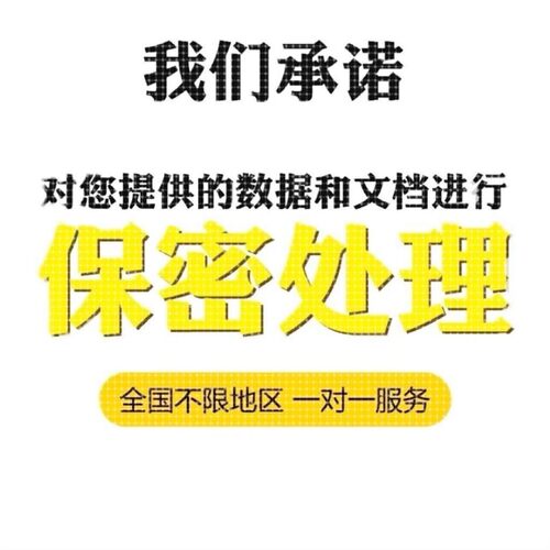 matlab代编程序Python神经网络深度机器学习通信仿真算法模型求解