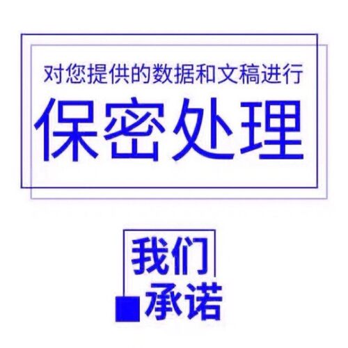 python代编深度学习机器学习matlab图像处理通信信号仿真算法编写