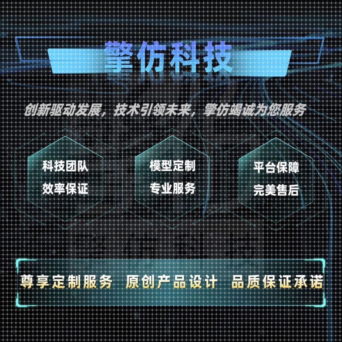 Multisim仿真代做Proteus仿真Simulink仿真模型Matlab仿真代做