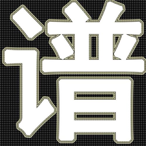 matlab程序代编 电气化通信仿真图像处理/Simulink仿真代做 电力