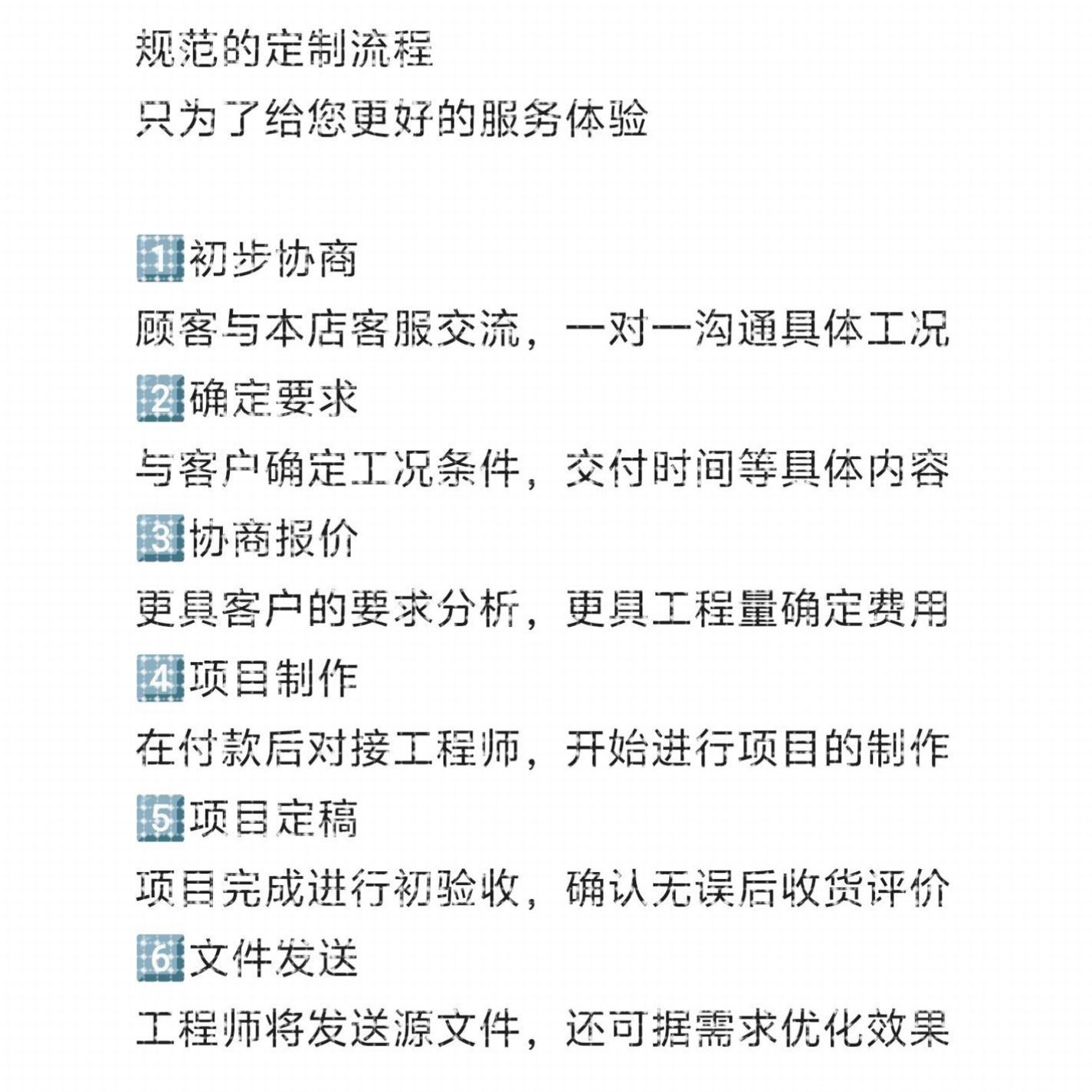 有限元代做 Fluent ANSYS Abaqus CFD ADAMS COMSOL EDEM仿真分析图片