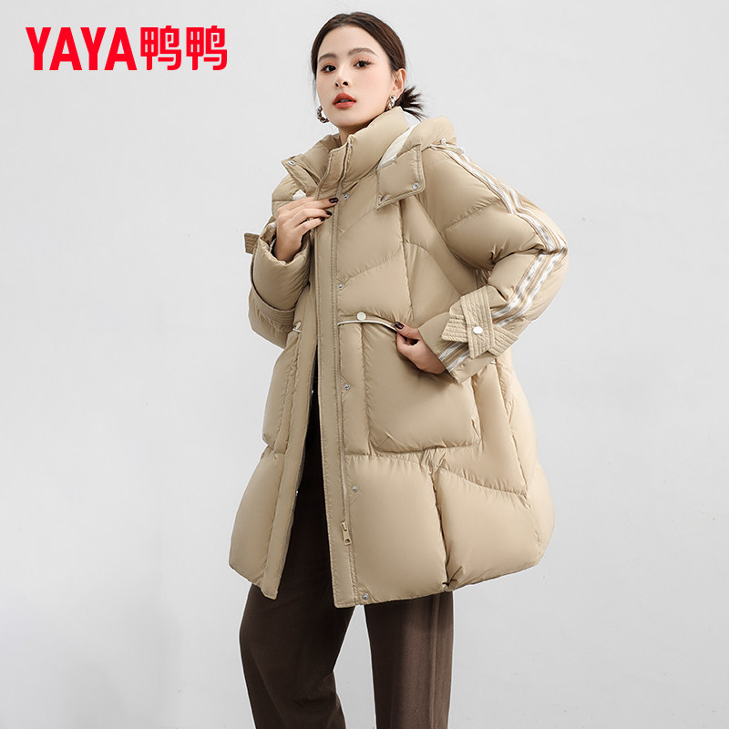 鸭鸭中长款羽绒服女冬2026新款加厚时尚韩版显瘦加厚小个子外套潮