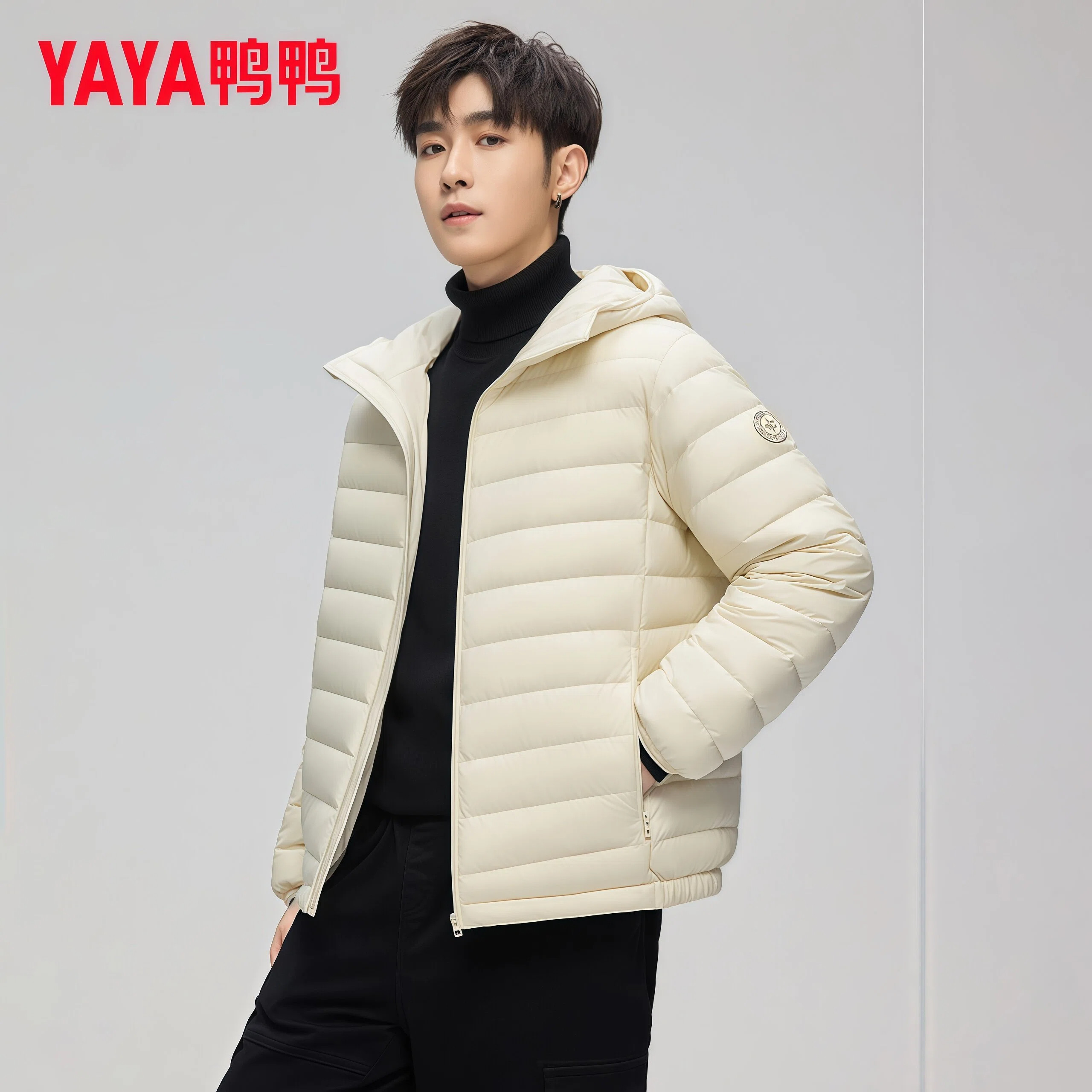 鸭鸭集团旗舰店26新短款男羽绒服防风保暖连帽轻暖款短款青年外套