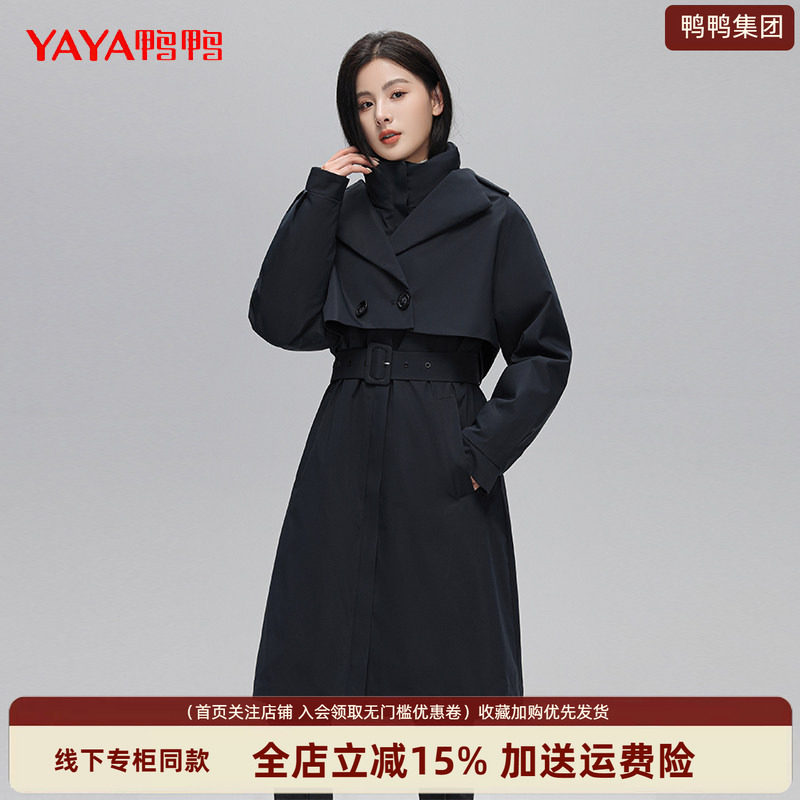 鸭鸭英伦风风衣羽绒服2026女中长款鸭绒连帽风衣外套防风保暖大衣