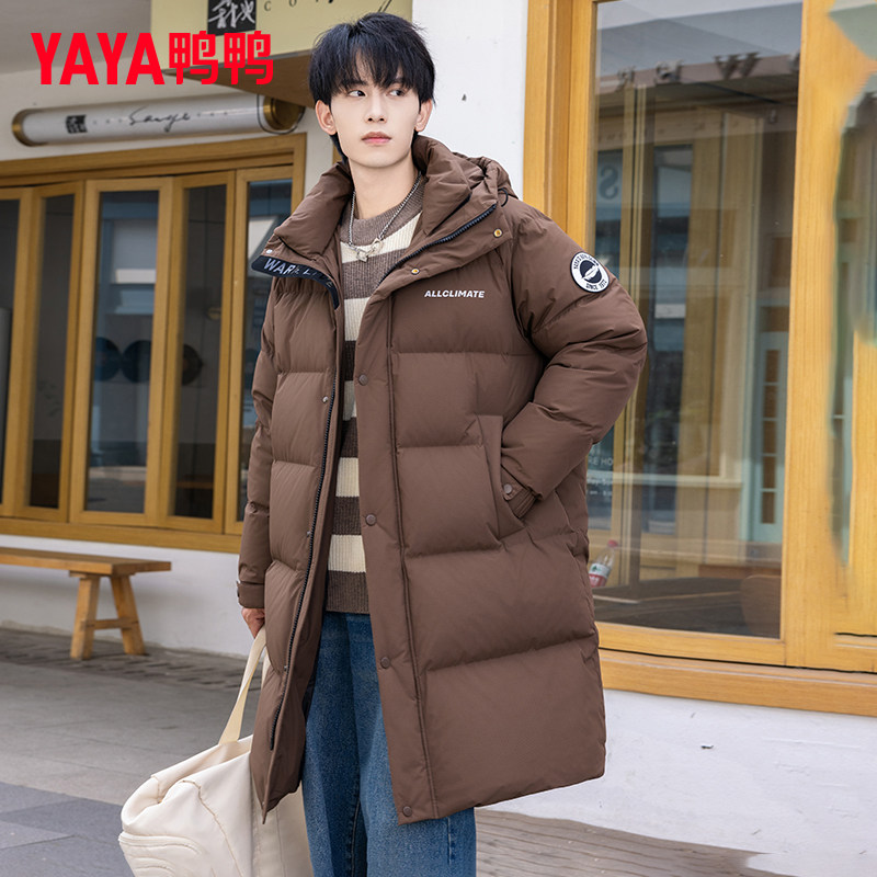 鸭鸭集团旗舰店长款羽绒服男2026冬季新款卡其色连帽保暖酷帅外套