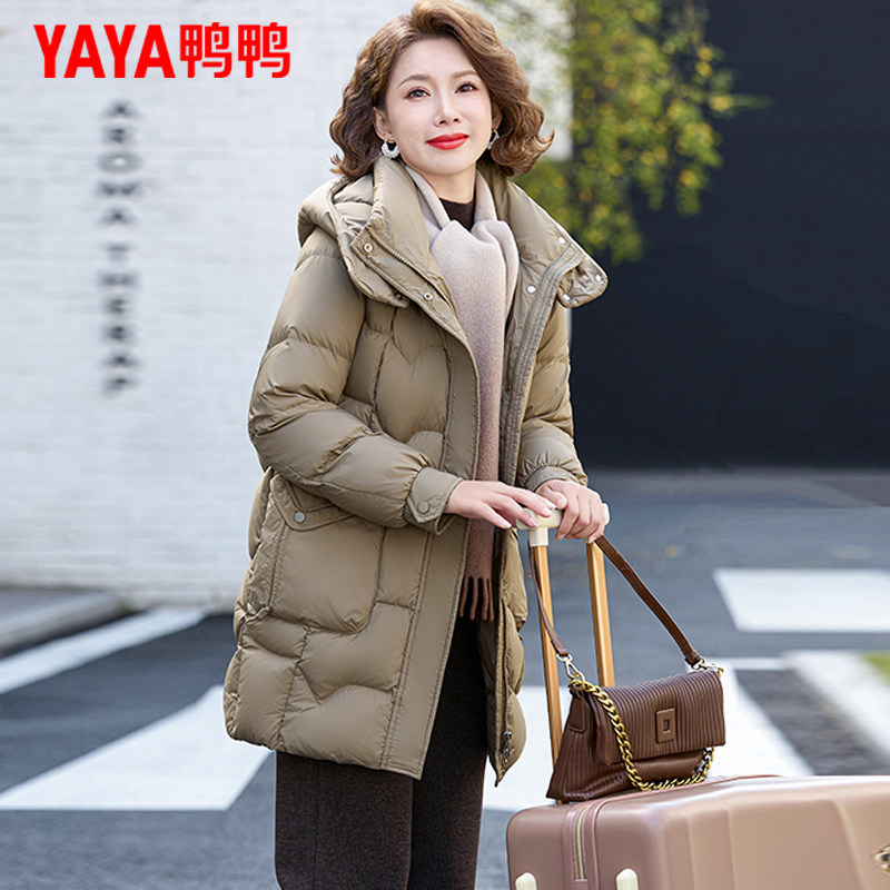 鸭鸭妈妈装羽绒服女中长款连帽2026年新款装宽松加厚冬季保暖外套