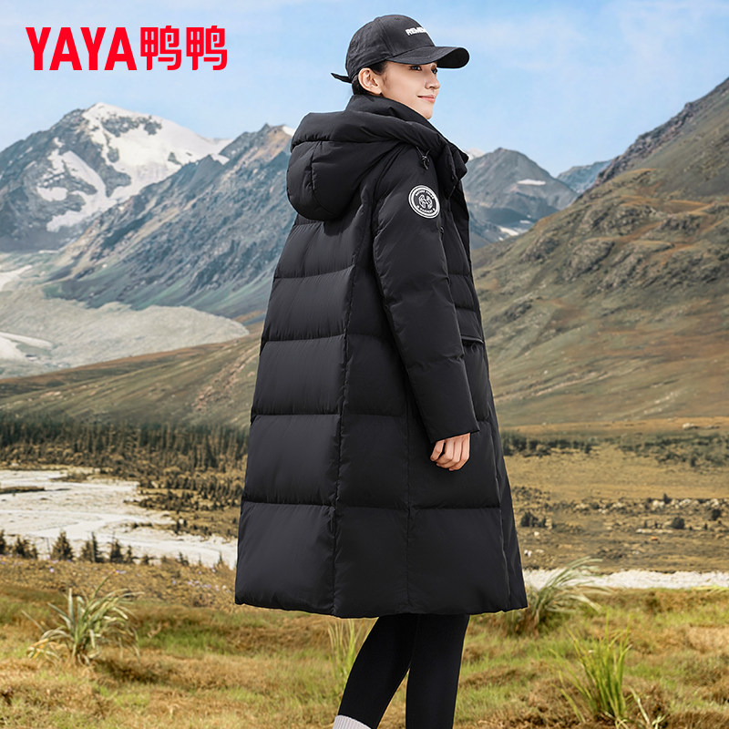鸭鸭2026新款中长款羽绒服女男女同款黑色保暖连帽时尚潮流冬外套