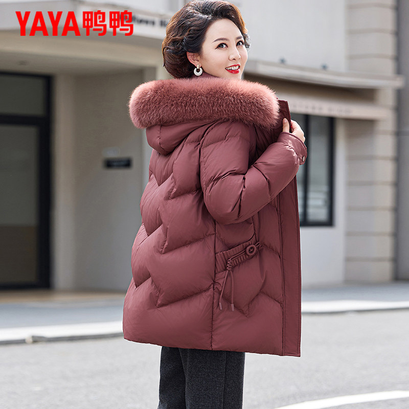 鸭鸭妈妈短款羽绒服大毛领连帽中式盘扣中老年女士保暖冬季外套