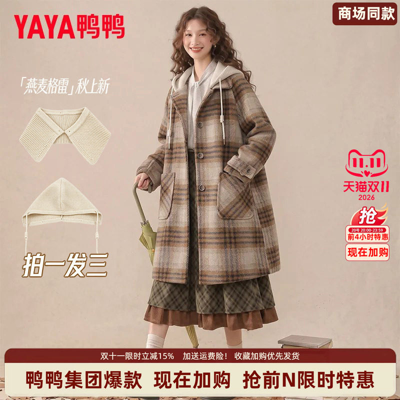 中长款羽绒服女格子大衣