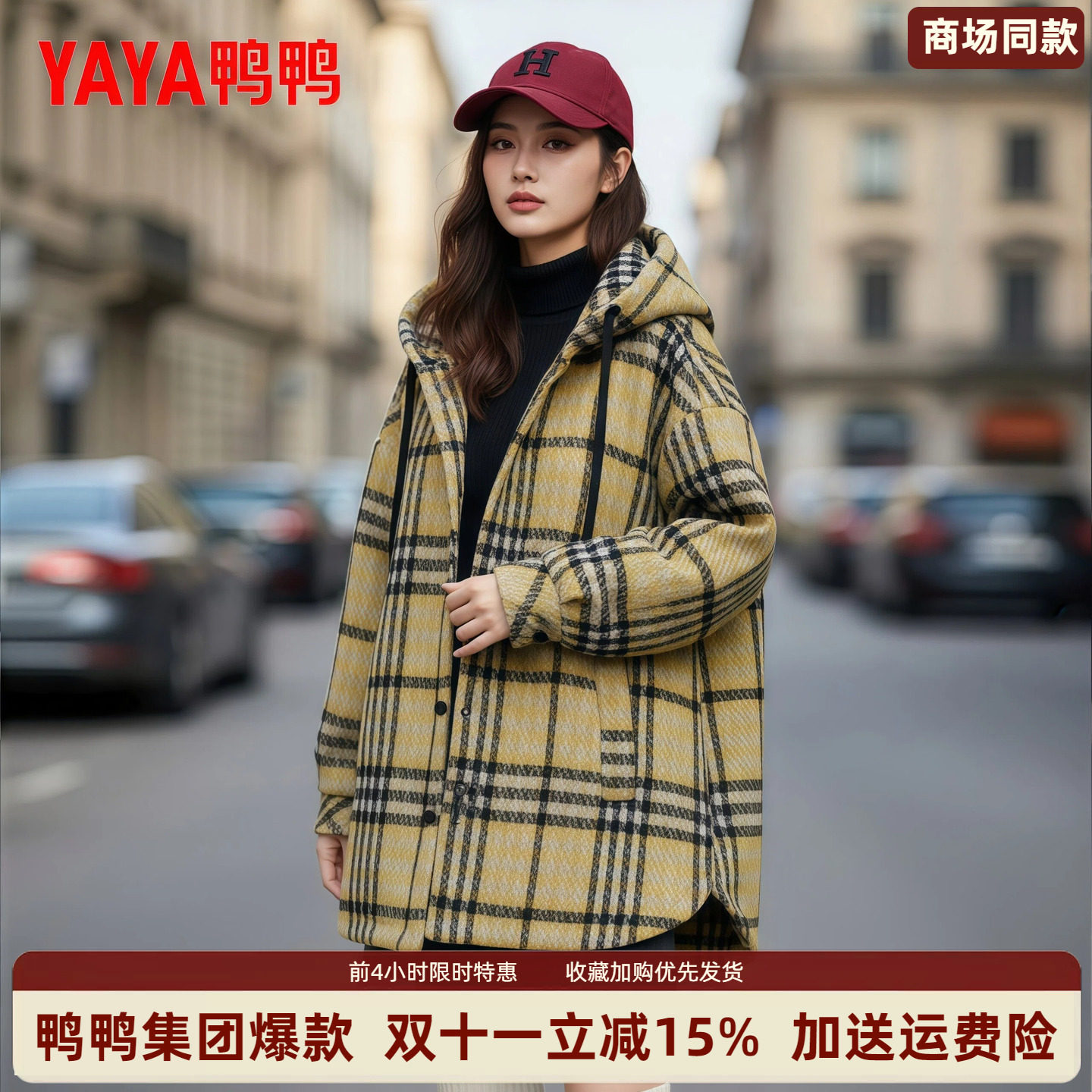 鸭鸭中长款羽绒服女冬季
