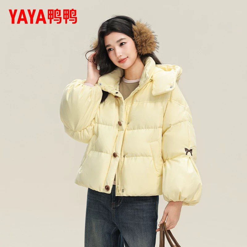 爆款黄色短款羽绒服女冬季
