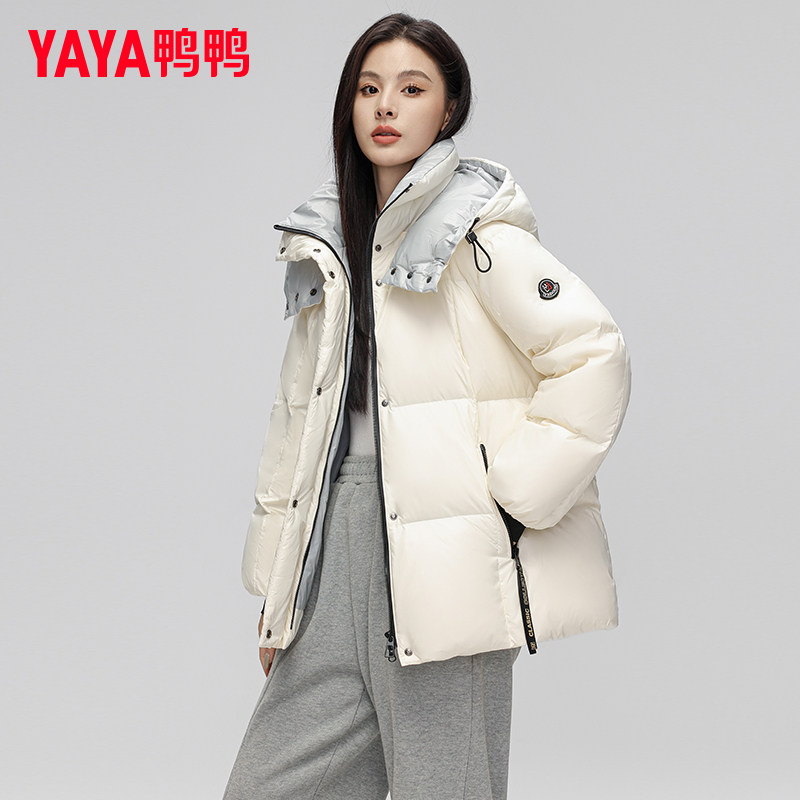 时尚新品高端气质