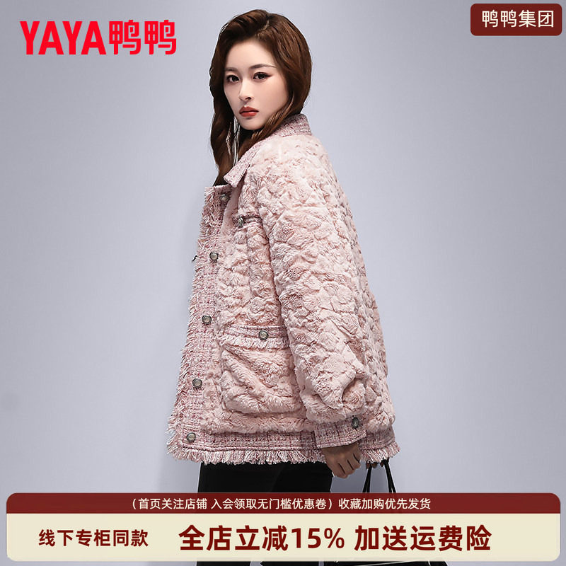 时尚新品高端气质