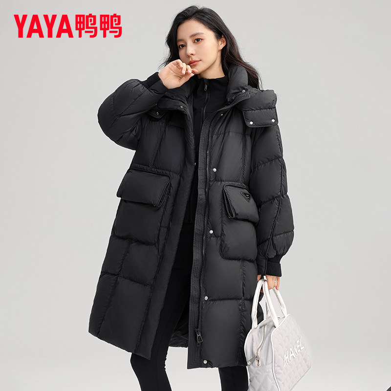 鸭鸭集团羽绒服女士长款2026冬季新款旗舰店黑色气质百搭连帽外套